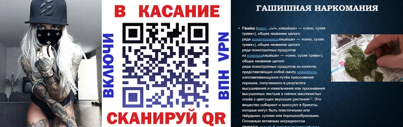 Цена Сафоново Cocaine Мефедрон ГАШИШ МЕТАДОН МАРИХУАНА