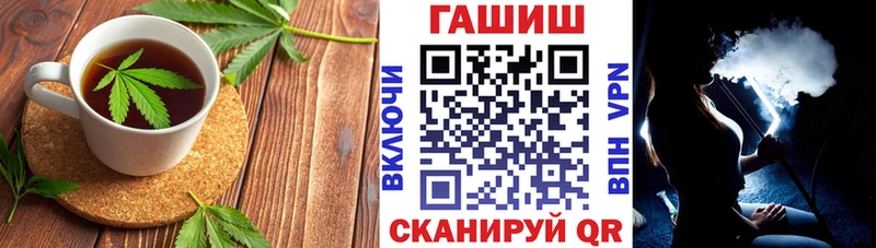 Canna-Cookies марихуана Сафоново