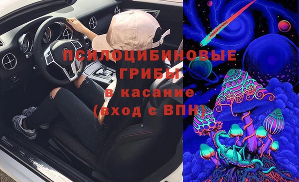 прущий лед Осташков