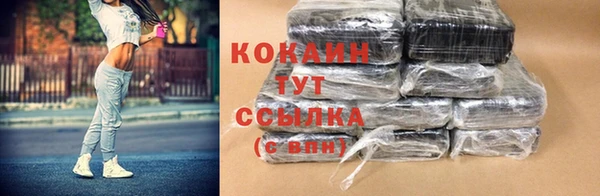 соль курить ск Остров