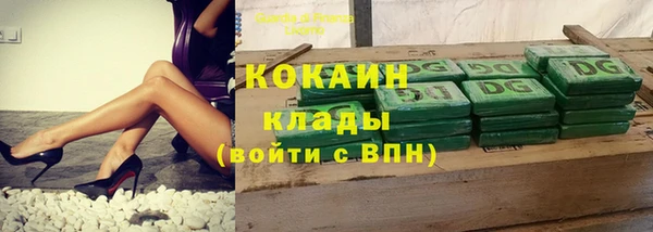 соль курить ск Остров