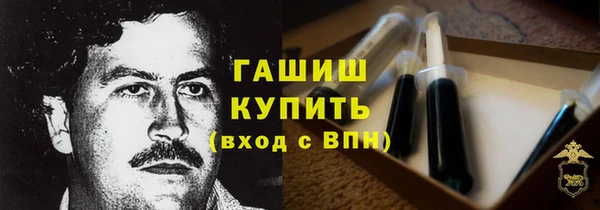 прущий лед Осташков