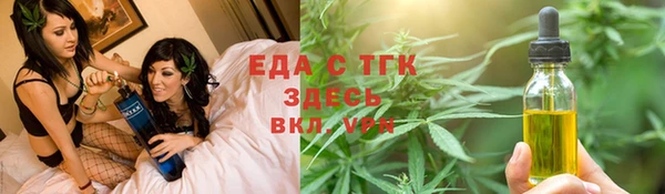 прущая мука Баксан