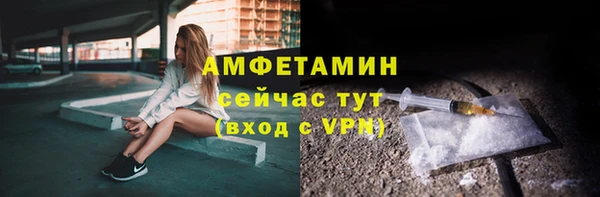 прущий лед Осташков