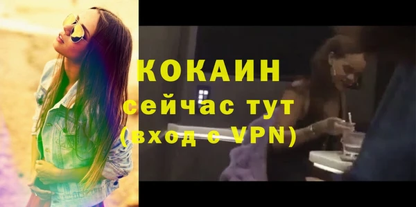 соль курить ск Остров