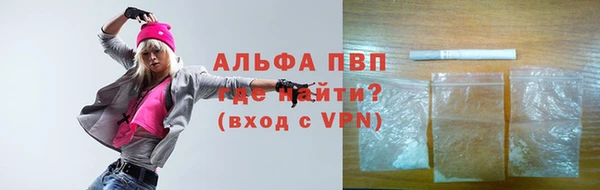 соль курить ск Остров