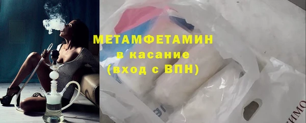 прущая мука Баксан