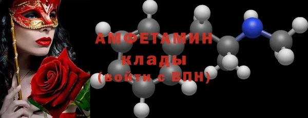 соль курить ск Остров