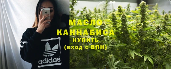 соль курить ск Остров