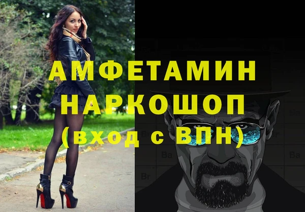 соль курить ск Остров