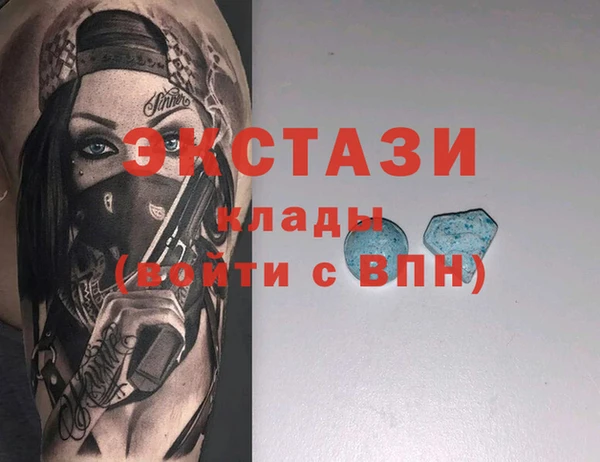 прущая мука Баксан