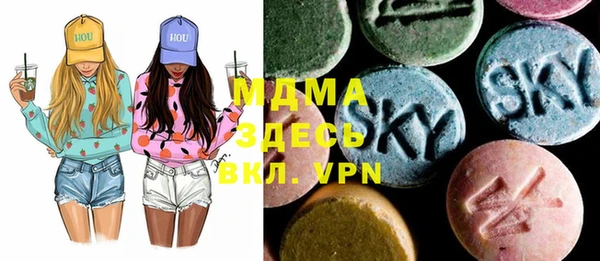 прущий лед Осташков