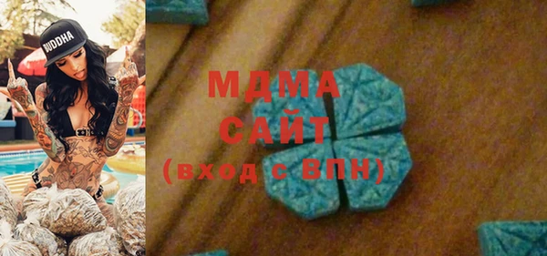 прущая мука Баксан