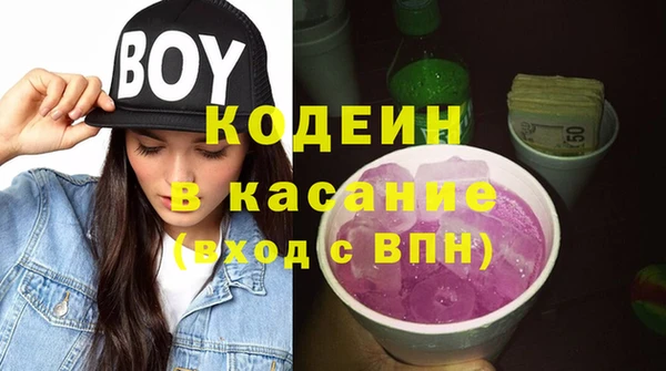 прущий лед Осташков
