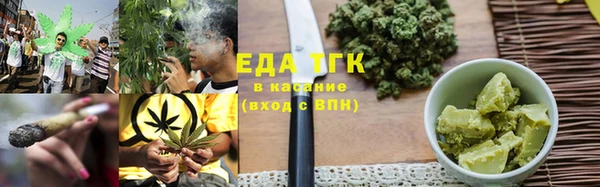 соль курить ск Остров