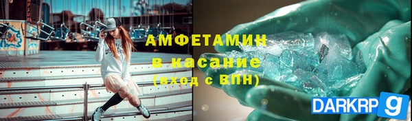 прущая мука Баксан