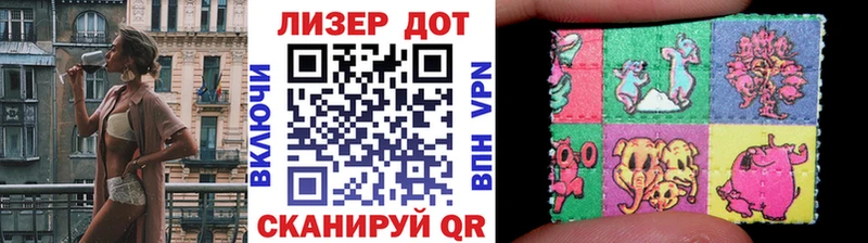 Марки N-bome 1,8мг  darknet состав  Сафоново  KRAKEN зеркало 