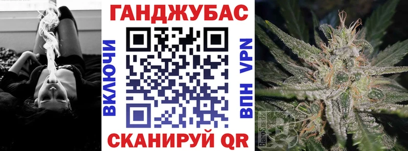 купить закладку  МЕГА tor  Канабис индика  Сафоново 